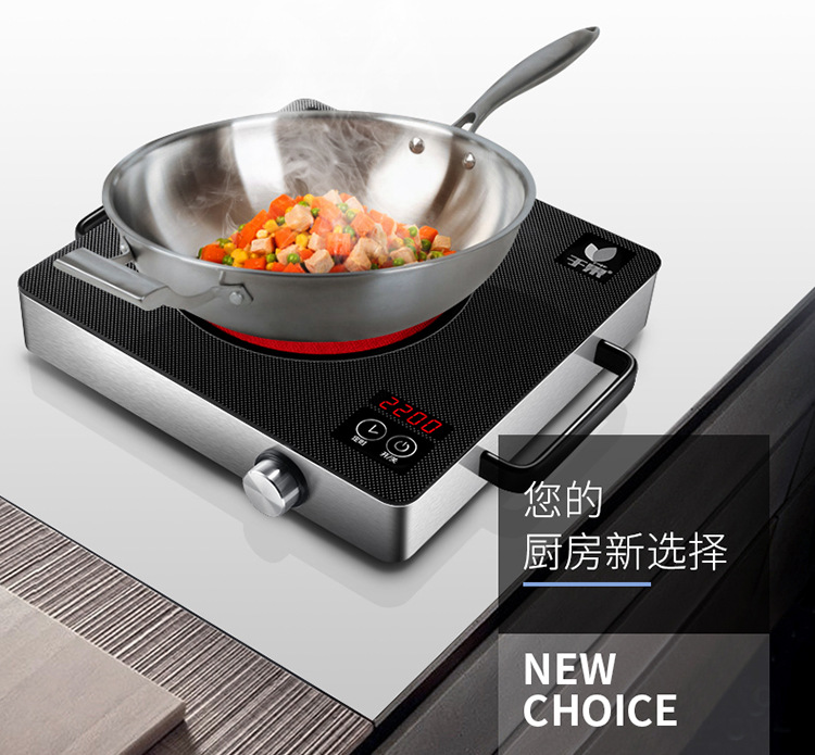 bếp hồng ngoại bosch [Đặc biệt hàng ngày] bếp gốm điện gia đình nồi lẩu nướng đối lưu lò nướng thông minh cảm ứng bếp lò gốm lò điện bếp frico