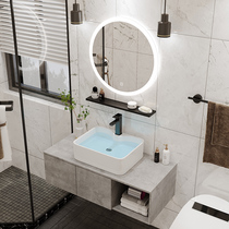 Modern simple bathroom sink Small household bathroom cabinet washbasin combination washbasin basin bathroom set