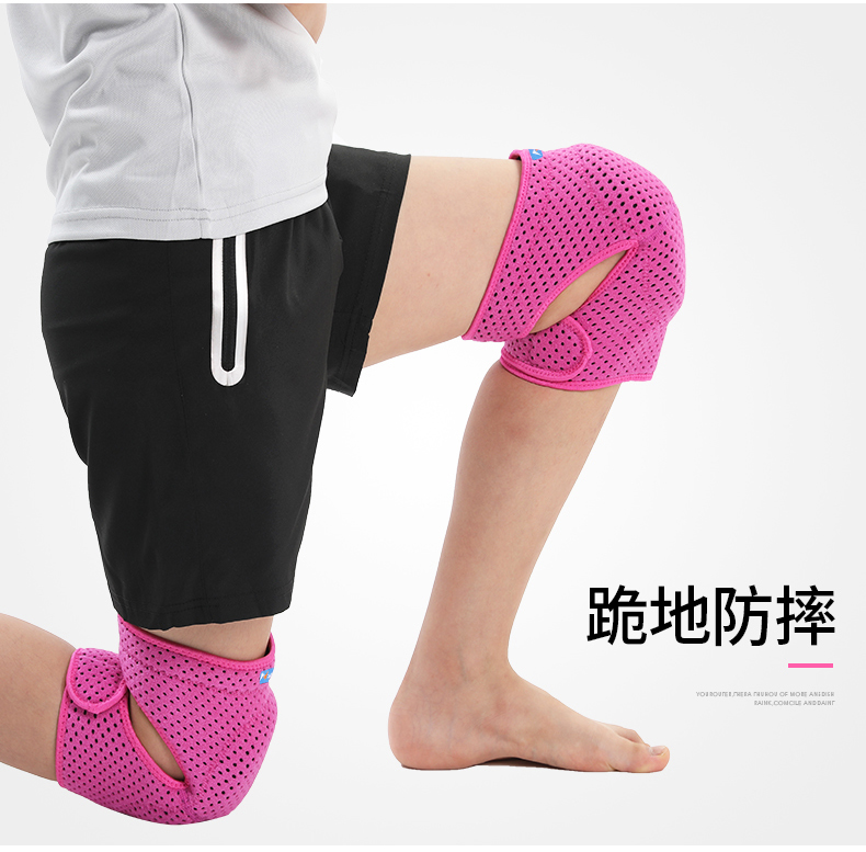 Trẻ em trượt băng đầu gối trượt patin giày trượt thiết bị bảo vệ chạy thể thao bóng rổ trẻ em trai cô gái lớn và cô gái phù hợp với bó gối dài