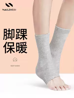 Ankle and ankle protection female sheath warm ankle protection cover foot wrist protection bare artifact socks winter cold protection gear