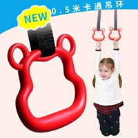 Красный, мультяшный, 1 пары, 0.5м