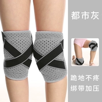 Выделенная посвященная [перекрестное обновление давления] серое