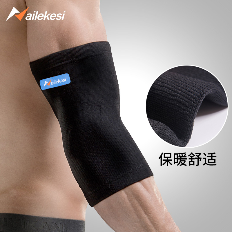 Sports elbow-keeping warm male wrist covering elbow elbow covering elbow elbow