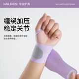 Напульсники для бадминтона, защитный чехол, защитное снаряжение для спортзала