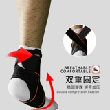 Эластичная повязка, баскетбольные напульсники, ремень, спортивное эластичное защитное снаряжение