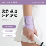 Напульсники для бадминтона, защитный чехол, защитное снаряжение для спортзала