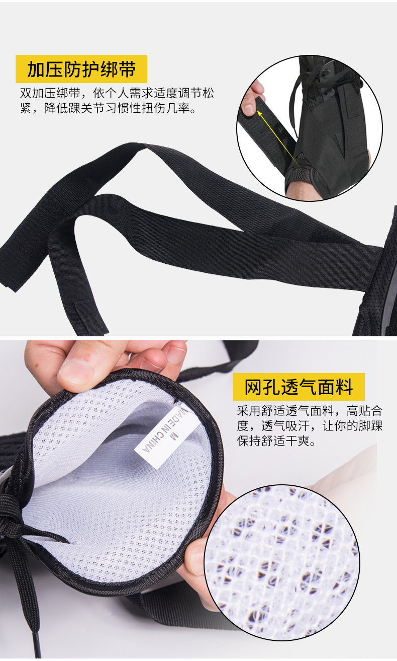 Protection sport - Ref 594300 Image 10