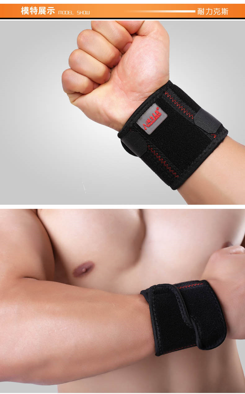 Protection sport - Ref 594259 Image 10