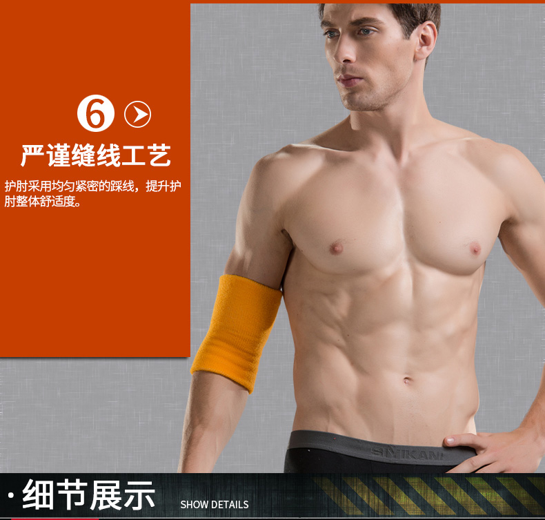Thể thao tấm lót khuỷu tay nam ấm wristband guard arm cổ tay bị bảo vệ nữ chăm sóc bóng rổ khuỷu tay doanh arm vỏ bọc khuỷu tay đai bảo vệ đầu gối tập gym