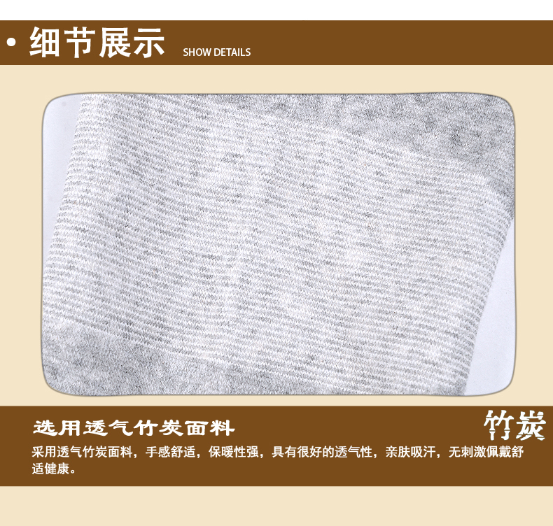 Protection sport - Ref 583134 Image 9