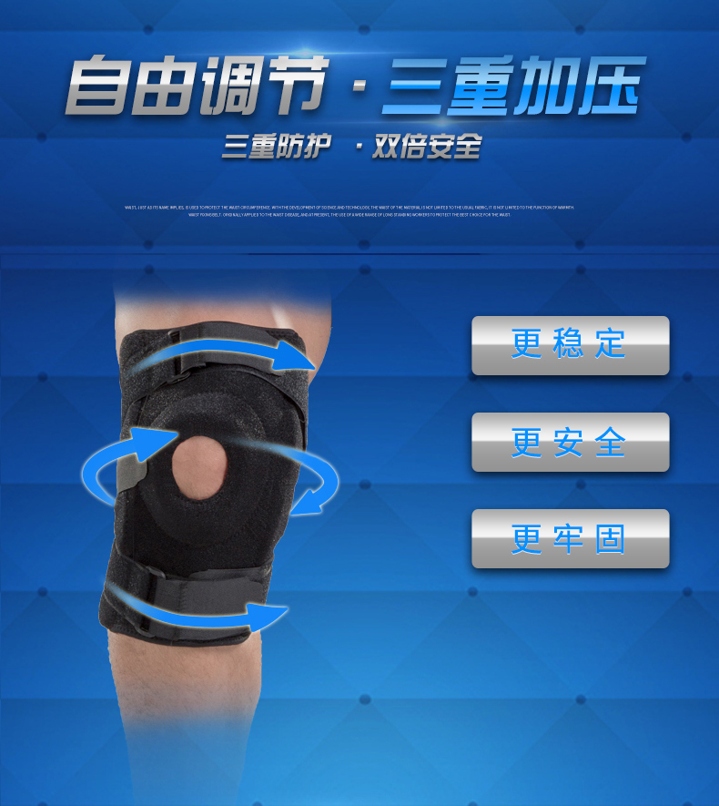 Meniscus miếng đệm đầu gối nam thể thao bảo vệ dây chằng chấn thương căng thẳng bảo vệ thiết bị khớp sơn che đầu gối nữ cung cấp phục hồi - Dụng cụ thể thao băng bảo vệ đầu gối adidas
