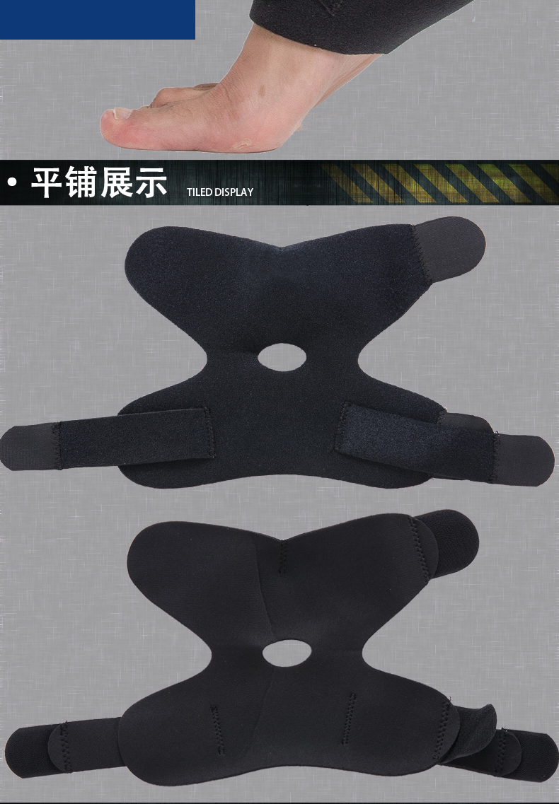 Protection sport - Ref 594267 Image 11