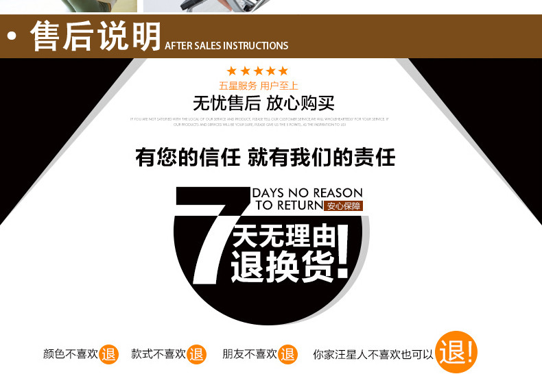 Protection sport - Ref 583134 Image 13