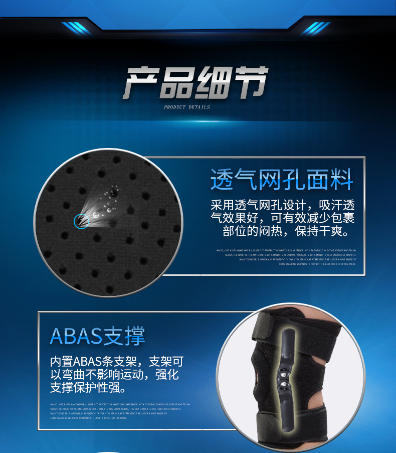 Meniscus miếng đệm đầu gối nam thể thao bảo vệ dây chằng chấn thương căng thẳng bảo vệ thiết bị khớp sơn che đầu gối nữ cung cấp phục hồi - Dụng cụ thể thao băng bảo vệ đầu gối adidas