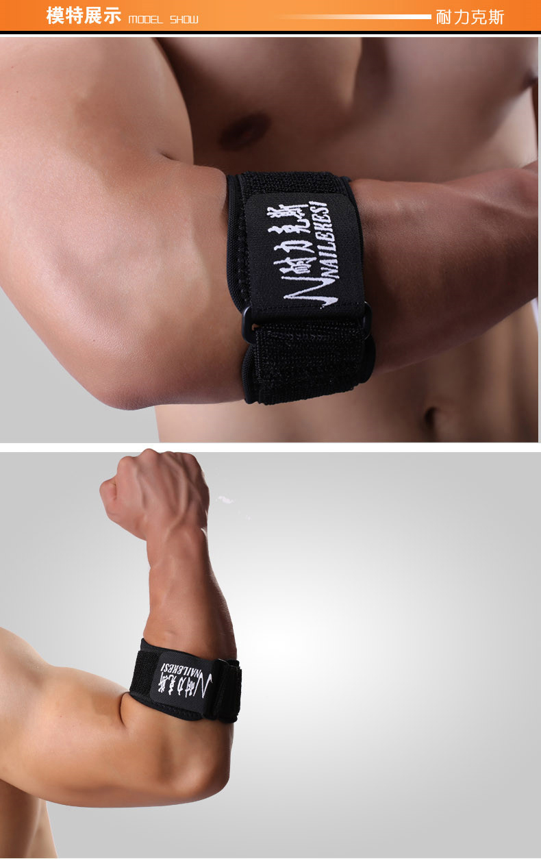 Protection sport - Ref 594276 Image 11