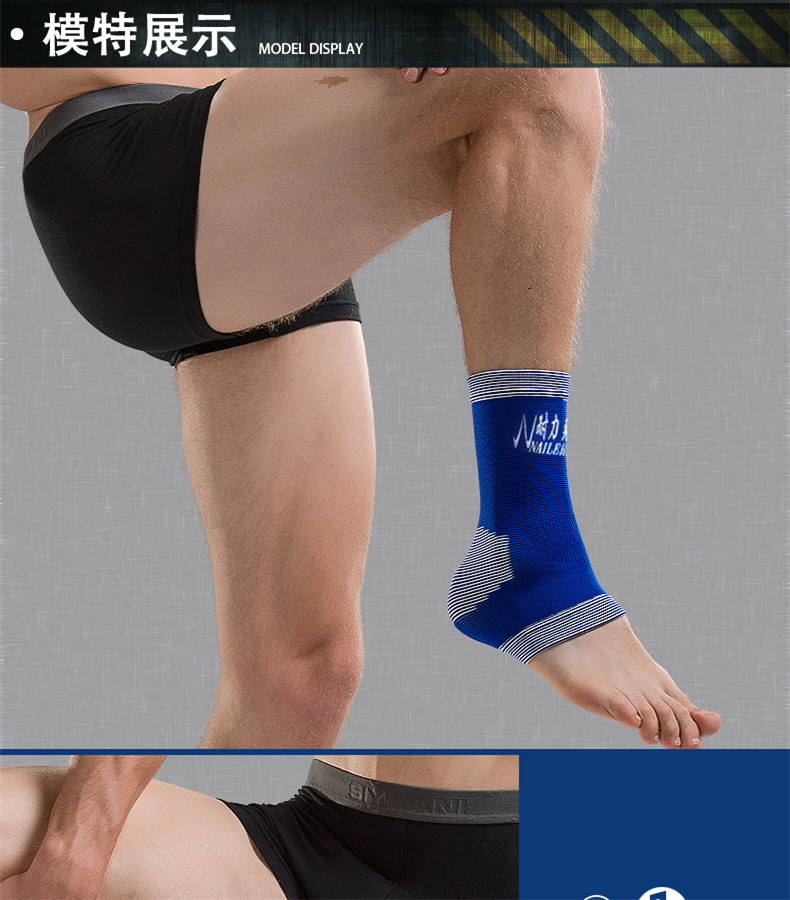 Protection sport - Ref 594286 Image 8