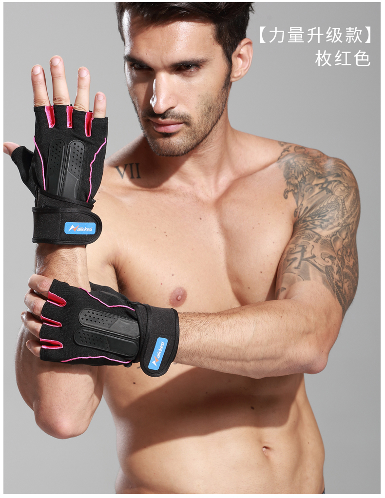 Protection sport - Ref 594290 Image 15