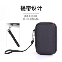 T5 T5 T3 T7 T7 T7 1 8 inch mobile Solid State Hard Disk shockproof PSSD protective sheath bag