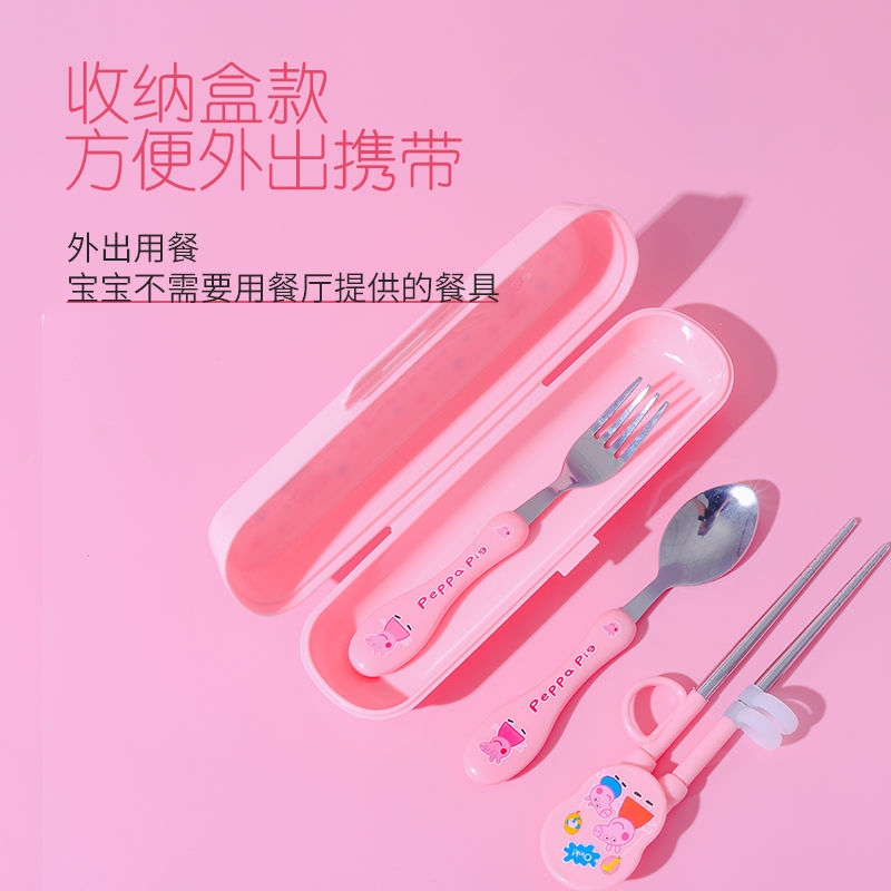 The Children 's home child training chopsticks spoons forks suit baby learning practice consisting of stainless steel tableware chopsticks