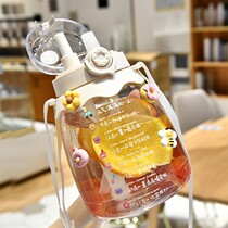 Childrens water Cup sipping cup portable kettle boy straight drinking cup summer student summer girl go to school