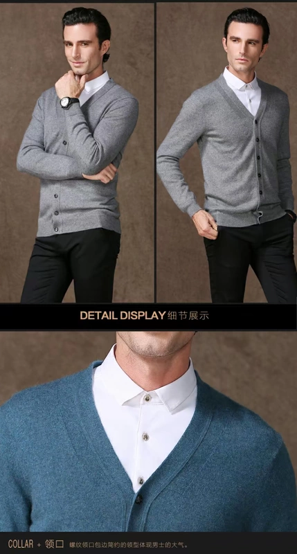 Mùa thu đông 2019 áo len cashmere mới tinh xảo len nam cổ chữ V cardigan đơn ngực dài tay áo len dệt kim thời trang - Cardigan