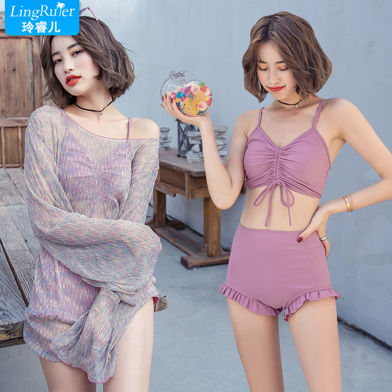 South Korea ins two-piece les swimsuit women's three-piece small chest gathered net red fairy fan conservative slim belly swimming
