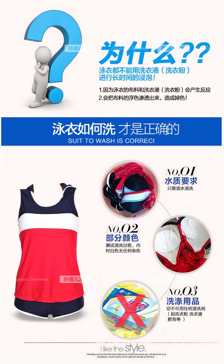 Mũ bơi màu trơn Vải co giãn cao thời trang Mũ bơi màu rắn Mũ bơi vải nón bơi speedo