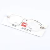 Модная ультра -светлая смола Полу -рамка старое цветочное зеркало 100 200 градусов простые мужские и женские в стиле Старый Светлый порт