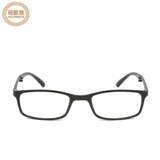 Анти -блюд легкий старый цветочный зеркало пожилые люди с высоким содержанием модного комфорта 150 200 防 Складывание портативных ультра -светлых старых очков мужчин