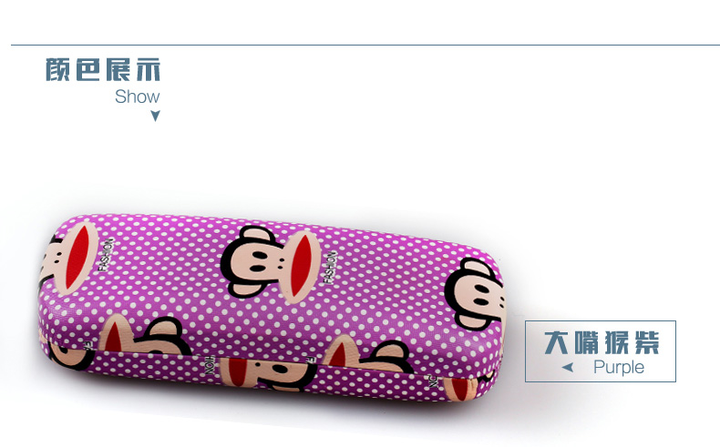 Etui à lunettes - Ref 1242722 Image 8
