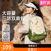 Camel lightweight backpack mountaineering bag new professional hiking travel backpack outdoor sports student bag