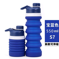 Сокровище Blue S7 (550 мл) -чашка листьев