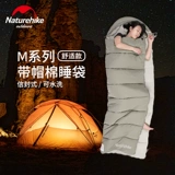 Специальная распродажа природа-хайк для спального мешка мужской на открытом воздухе в кемпинг
