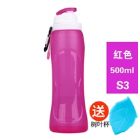 Purple Red S3 (500 мл) -чашка листьев