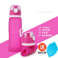 Purple Red S5 -Pro (750 мл) -продукта чашка листьев