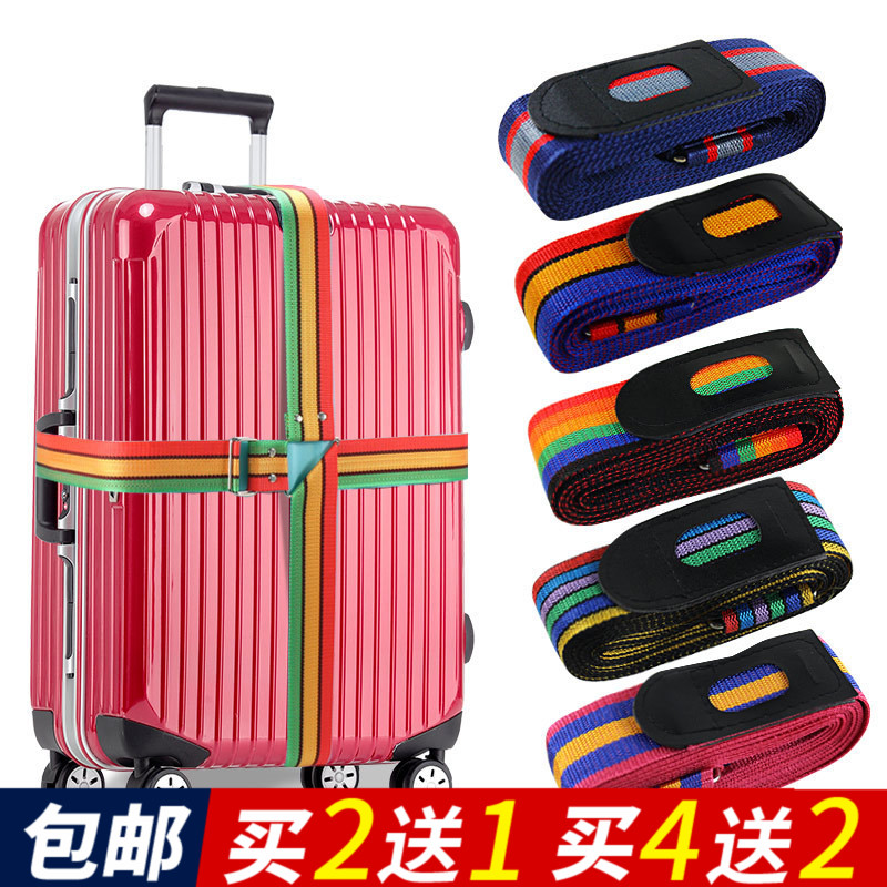 Travel suitcase Cross beating bag with lengthened bundling belt entrusted with suitcase reinforcement with suitcase supplies