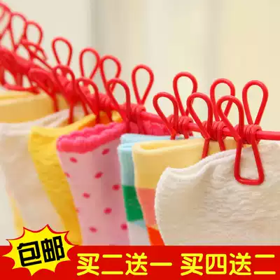 Travel portable 12-clip drying rope elastic hanger clothesline Tourist clothes hanging adhesive hook clothesline