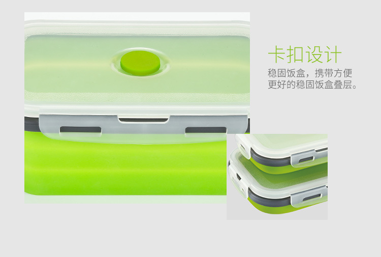 Gấp hộp ăn trưa du lịch cầm tay hoang dã bộ đồ ăn silicone bát mì ăn liền có thể thu vào rửa nước cốc du lịch cung cấp gấp bát - Hộp cơm điện sưởi ấm hộp cơm điện cầm tay đa năng bear