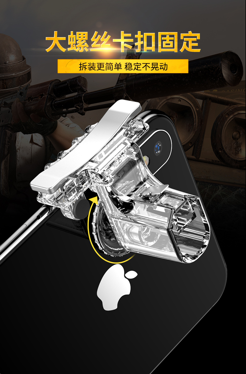 Ăn gà tạo tác để kích thích chiến trường phụ trợ sáu ngón tay tạo vật lý nút gamepad trò chơi điện thoại di động sinh tồn Jedi Android Apple hành động hoang dã đặc biệt bốn món gà đi bộ tạo tác tay cầm logitech f310