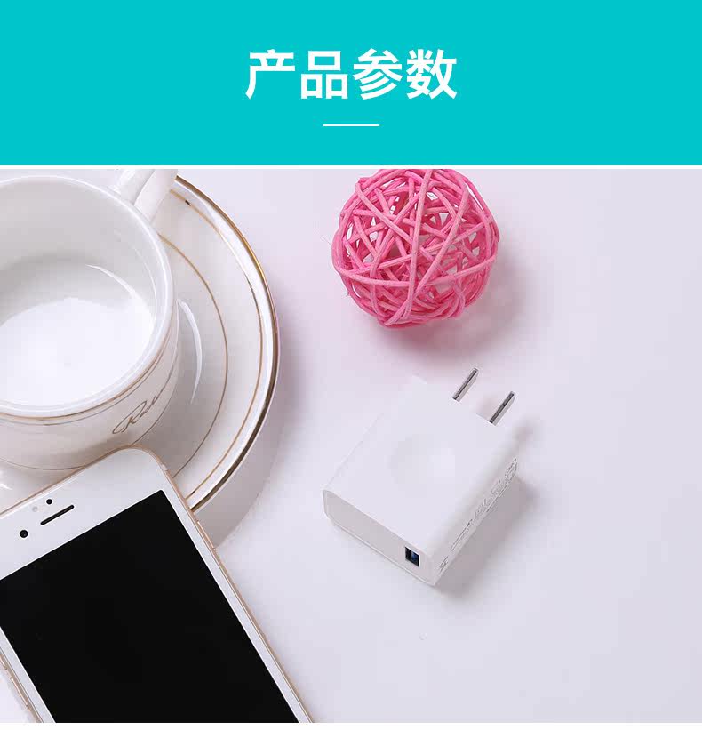 chargeur pour téléphones APPLE APPLE IPHONE6 PLUS - Ref 1299280 Image 19