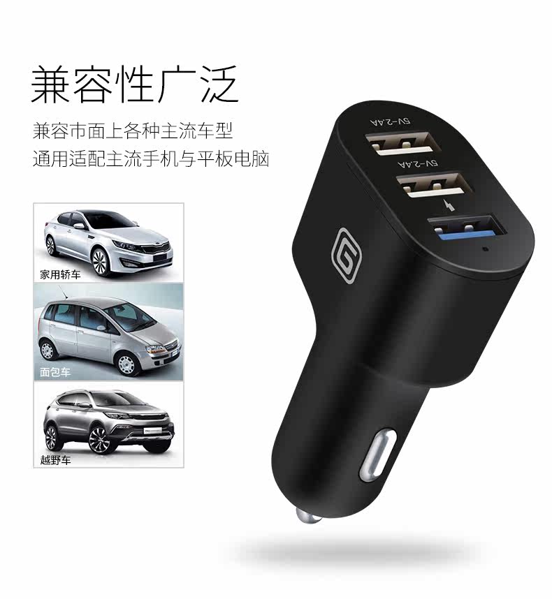 chargeur pour téléphones APPLE APPLE IPHONE6 PLUS - Ref 1299281 Image 12