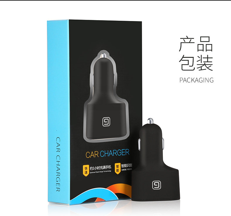 chargeur pour téléphones APPLE APPLE IPHONE6 PLUS - Ref 1299281 Image 19