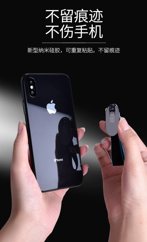 Nirvana sáng tạo bện vòng khung iPhone lười biếng điện thoại di động vòng vỏ khung Apple Android điện thoại di động phổ mô hình sáng tạo dán phụ kiện xe hơi nữ phổ rung tạo tác đa chức năng