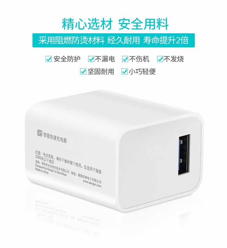 chargeur pour téléphones APPLE APPLE IPHONE6 PLUS - Ref 1299280 Image 17