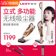 pin robot hút bụi Máy hút bụi không dây hút thảm gia đình sử dụng tẩy lông mèo chó lông di động Máy hút bụi cầm tay ma thuật sạch M5 may hut bui cong nghiep