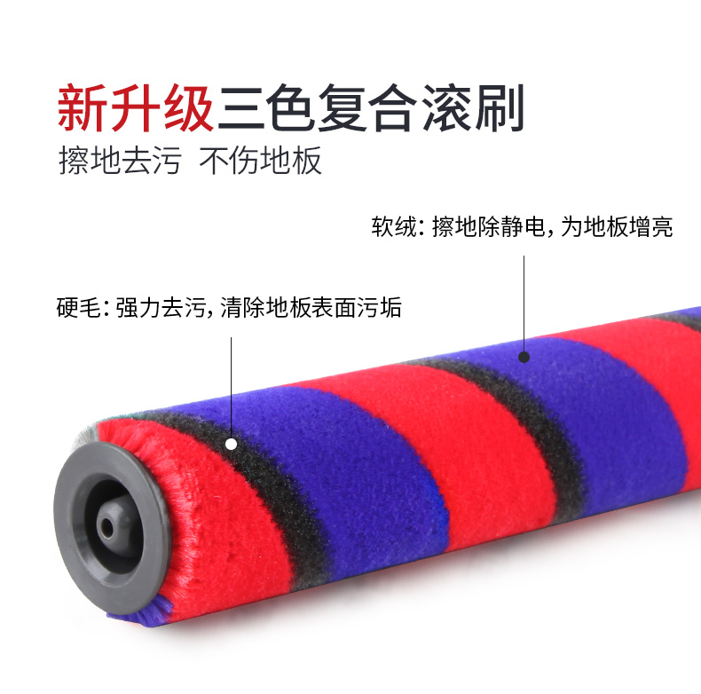 xiaomi hút bụi Máy hút bụi hồ gia đình mạnh mẽ hút mạnh lớn ngoài không dây nhỏ cầm tay không dây làm sạch ma thuật WM9 liectroux xr500