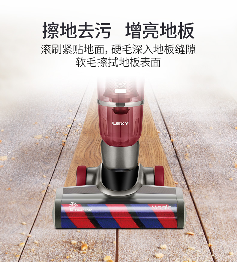 xiaomi hút bụi Máy hút bụi hồ gia đình mạnh mẽ hút mạnh lớn ngoài không dây nhỏ cầm tay không dây làm sạch ma thuật WM9 liectroux xr500