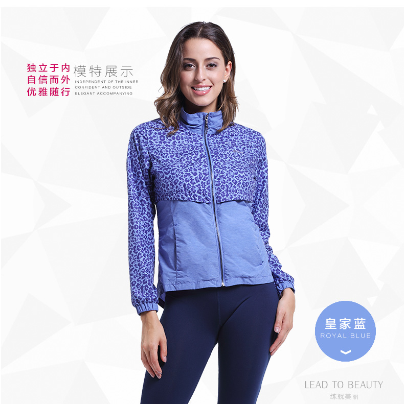 Áo khoác thể thao sang trọng của Zoano / Zona mùa xuân Mushang áo gió the north face