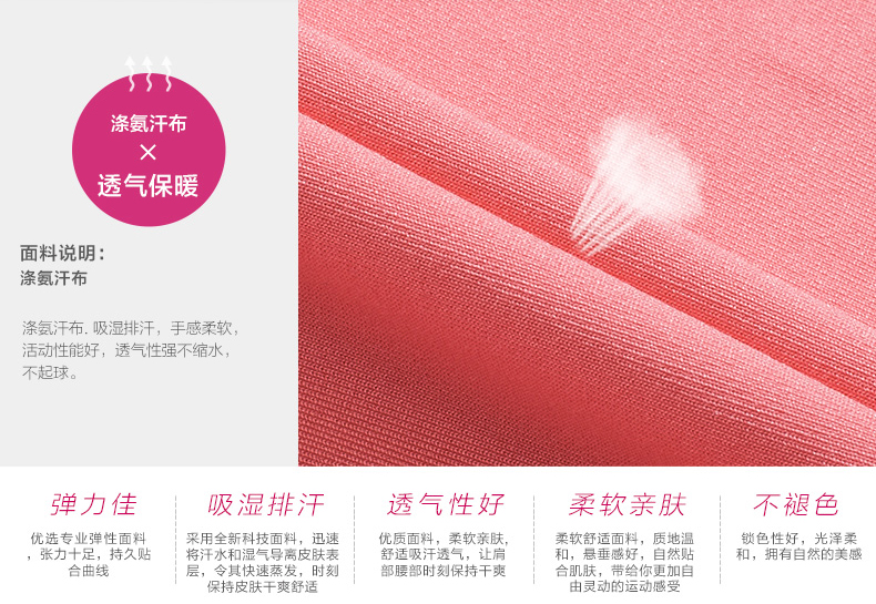 Zoano Zona new yoga quần áo áo khoác nữ áo khoác thể thao áo khoác cardigan dây kéo áo sơ mi chạy quần áo áo khoác thể thao adidas
