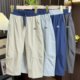 Children's 25 summer scimitar banana pants large children